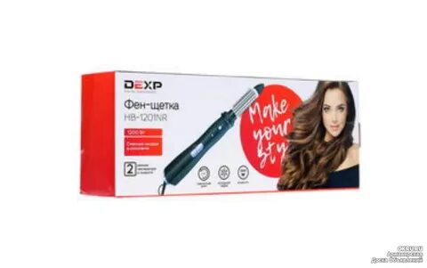 Щетка dexp