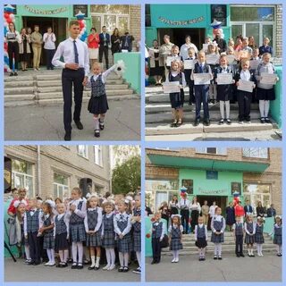 Школа 179 нижний новгород сайт школы