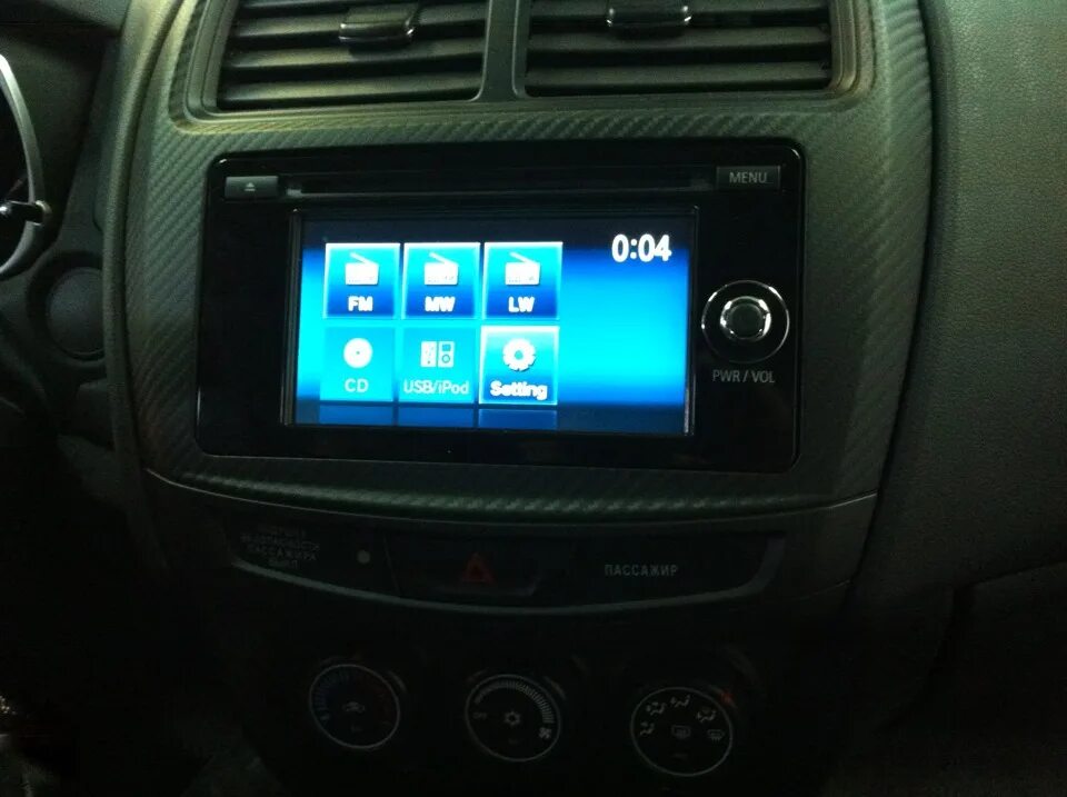 оригинальное головное устройство