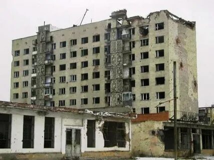 Ул заводская г грозный