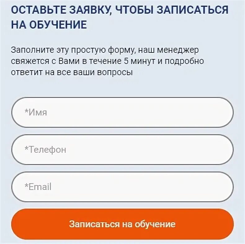 Ооо глобус электросталь личный кабинет. Learn vkscenter ru личный кабинет вход.