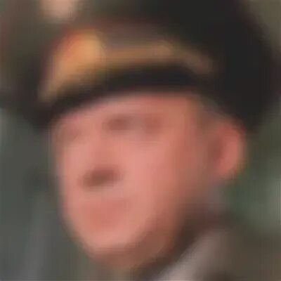 Алекс гор прапор