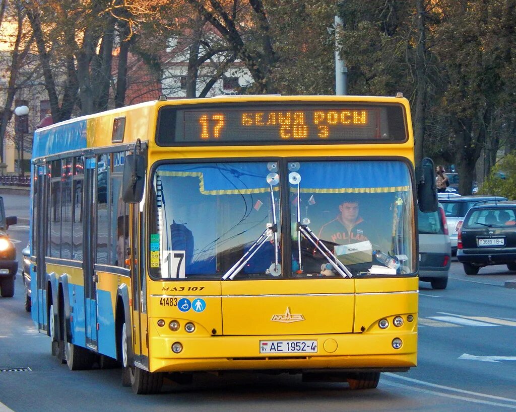 Автобус Гродно. Автобус МАЗ 107 466 Гродно. Автобус Гродно расцветка. Автобус Гродно маска фото.