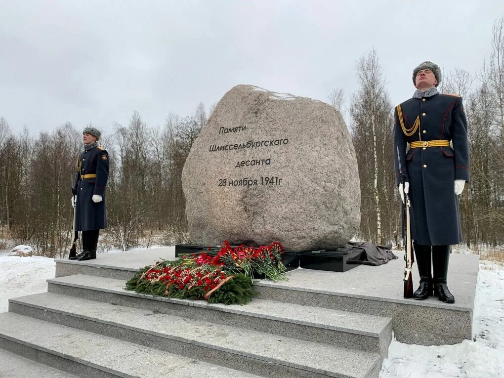 Памятник десанту 1941. Шлиссельбургский десант 28 ноября 1941 года. Памятник Шлиссельбургскому десанту. Шлиссельбургский десант 1941. Мемориал блокады Ленинграда.