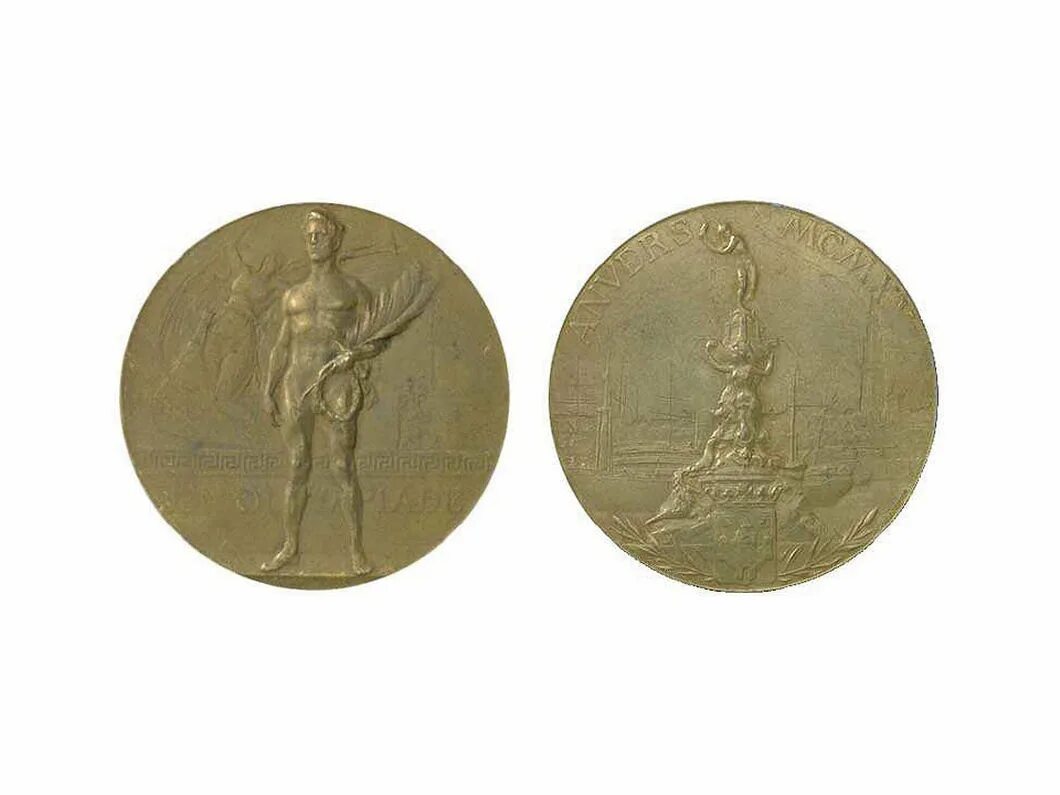 Летние олимпийские игры 1896 медали. Медаль хоккей 1925. 100 Лет глис медаль. Медали на выставках 1904 - Антверпен.