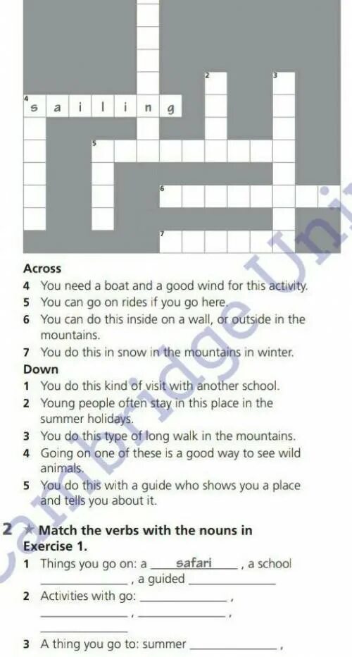 Use the clues to complete the crossword. Use the clues to complete the crossword across. 1 Use the clues to complete the crossword. 1 Use the clues to complete the crossword meeting. Crossword 4 you ответы киигре.