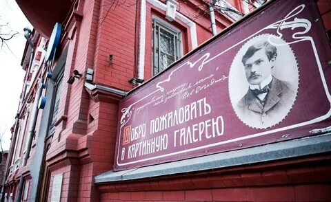Редакция 23