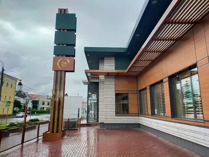 Часы на свободе ярославль
