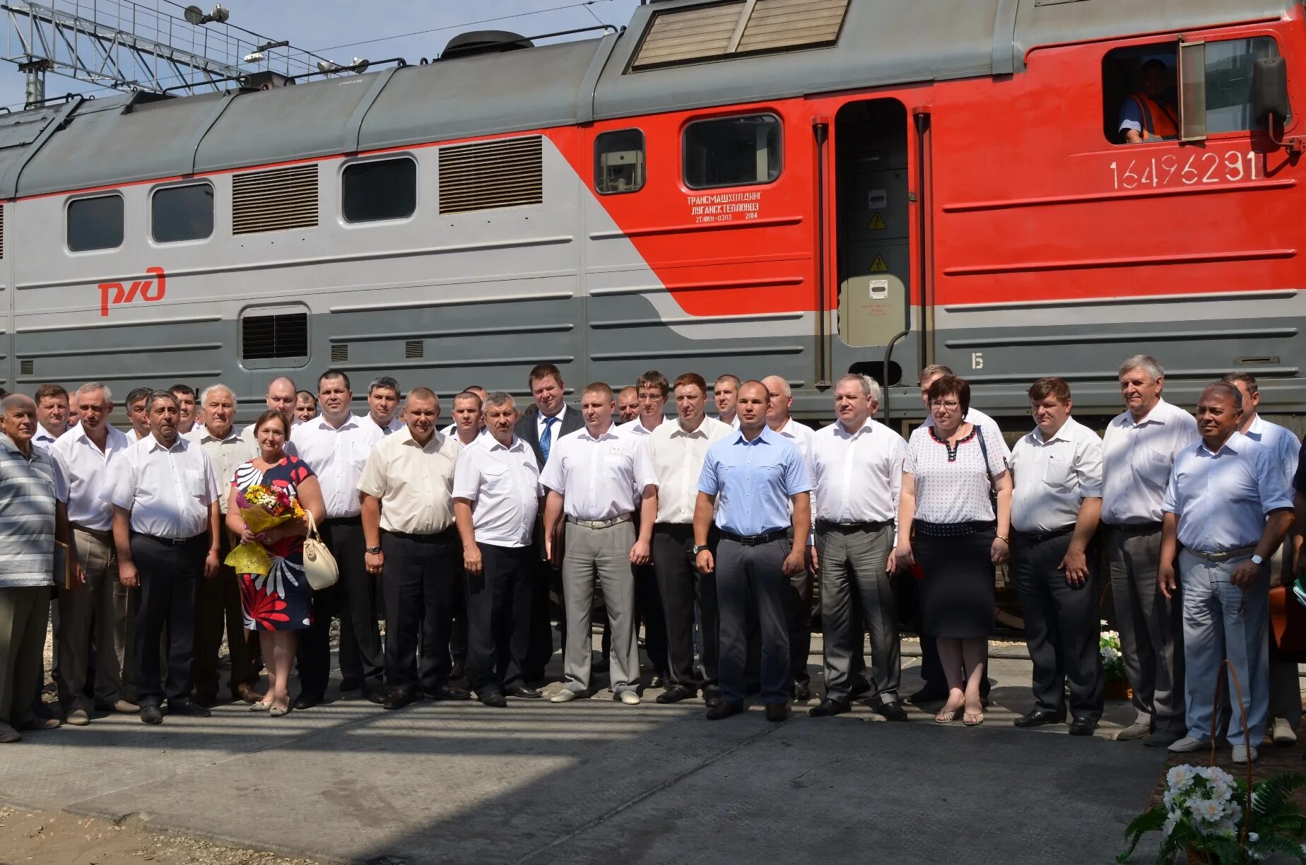 Эксплуатационное локомотивное депо Батайск. Эксплуатационное локомотивное депо Курган. Эксплуатационное локомотивное депо Омск. Локомотивное депо Орехово-Зуево ТЧЭ 5. Начальник отделений железной дороги