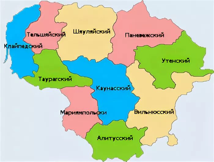Литва районы