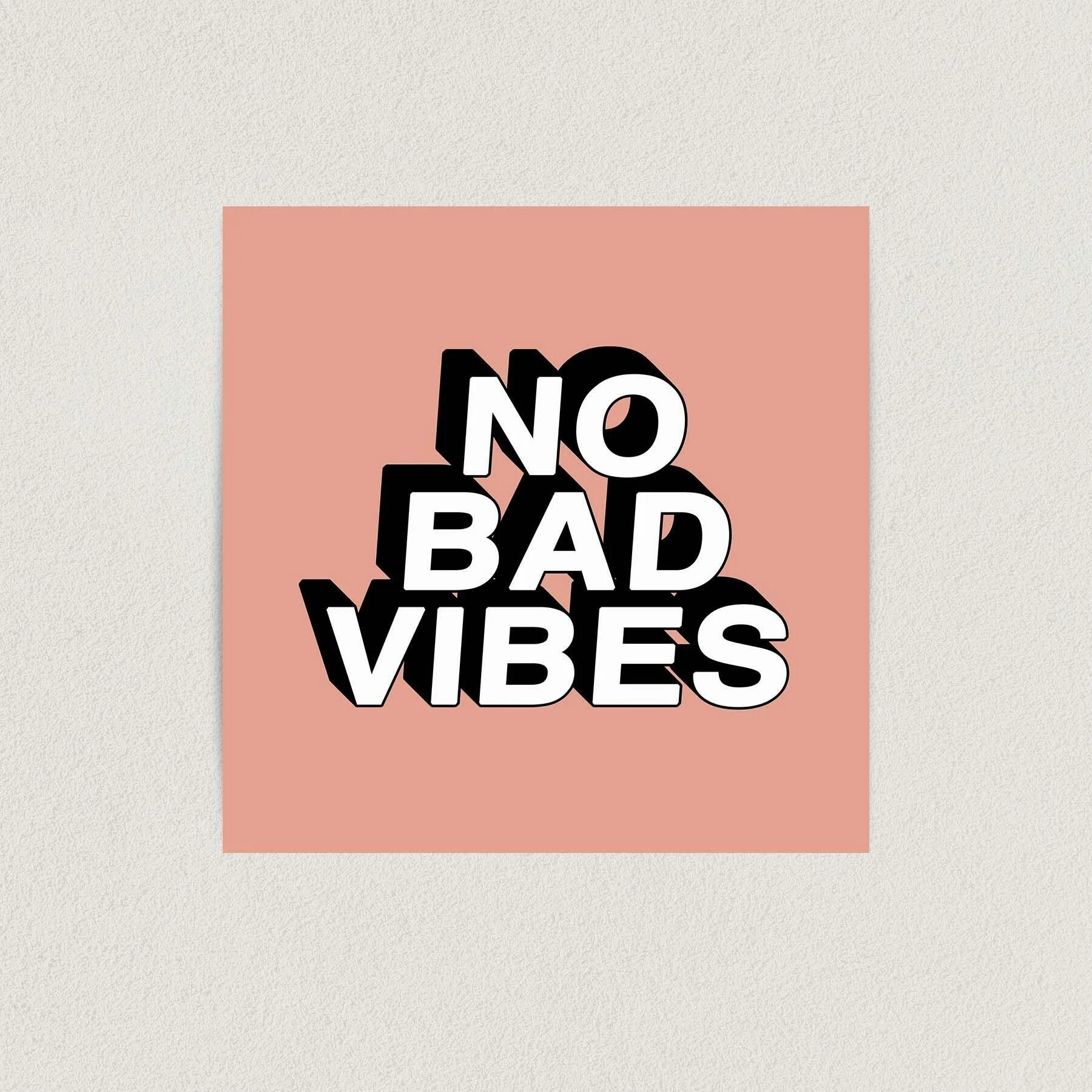 Пинтерест картинки no bad vibes. Футболка no bad vibes. No bad vibes neon. Bad vibes. No bad no bad.