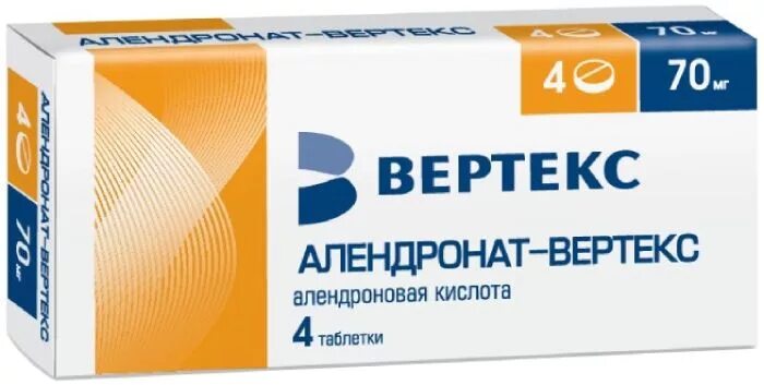 Производитель вертекс отзывы. Алендронат 70 мг. Алендронат 70 мг 4 шт. Алендронат таб. 70мг №4. Алендронат-Вертекс таб. 70мг №4.