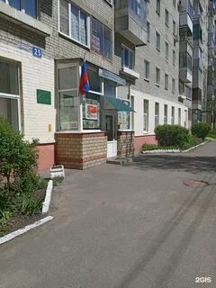 Туполева 25