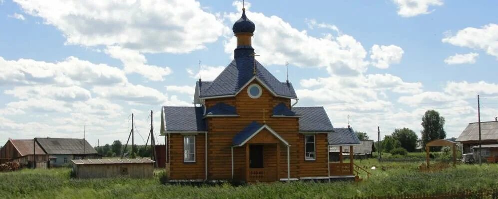 Аэродром луговское пермь. Фролово пермский край. Аэродром фролово. Фролово пермский край. Аэродром фролово пермь.
