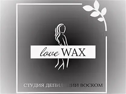 Wax love. Парафинотопка. Tampon bois italia. Wax love. Wax love.