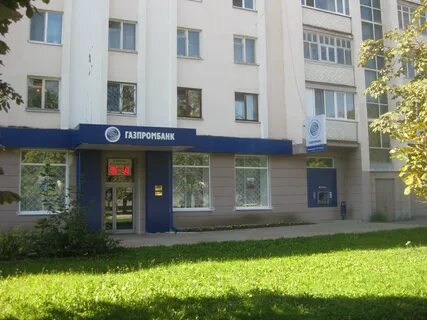 Газпромбанк бул победы 1 отзывы