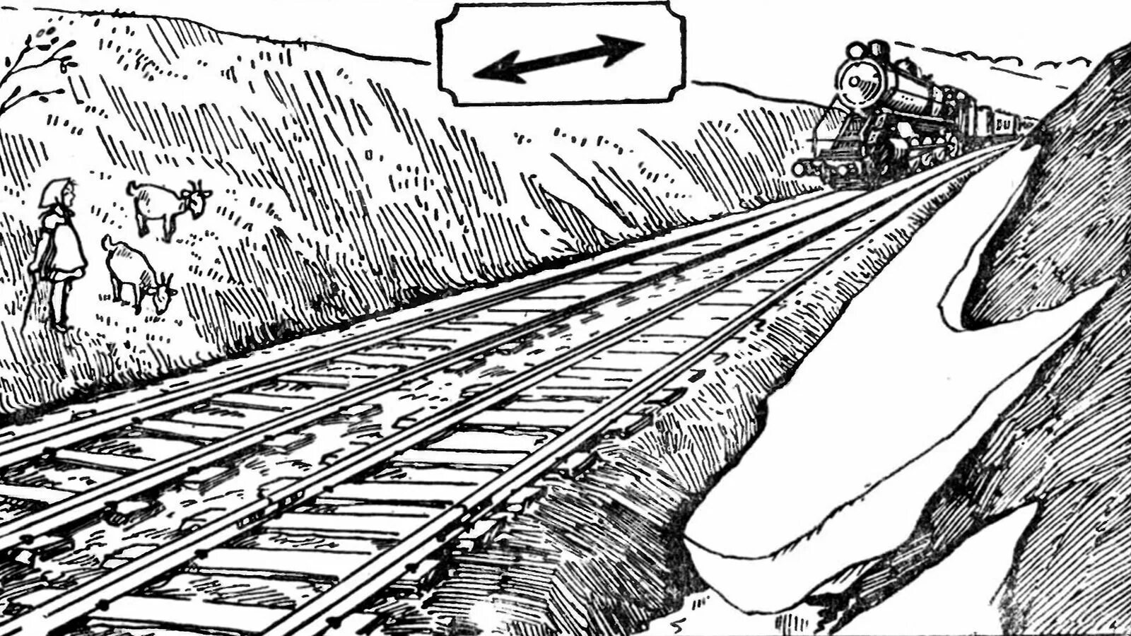 Железная дорога рисунок. Советские головоломки. Рисунки железных дорог. Советские головоломки в картинках.