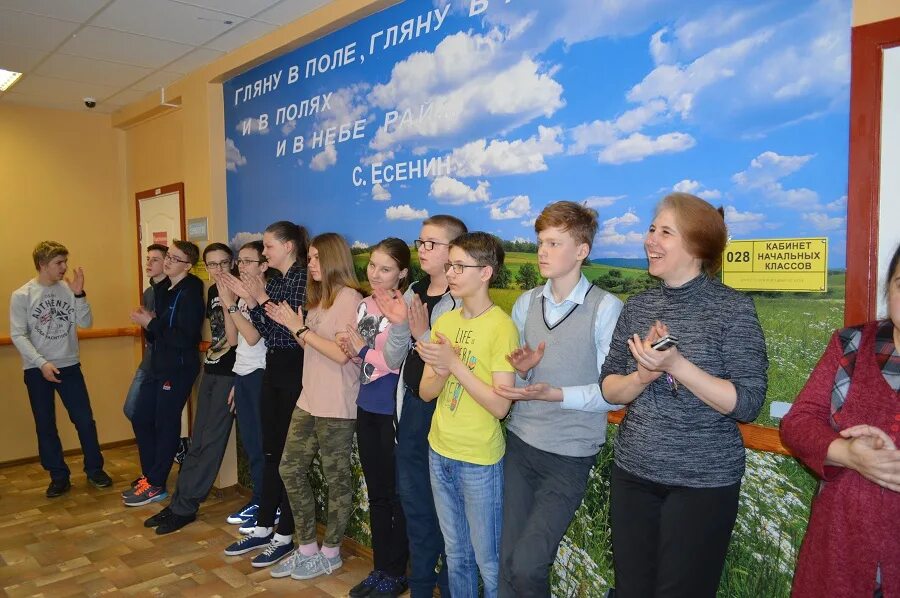 Школа 26 рязань. Школа 11 рязань. Сайт 26 школа рязань. Школа 3 рязань. Секретарь 33 школа рязань.