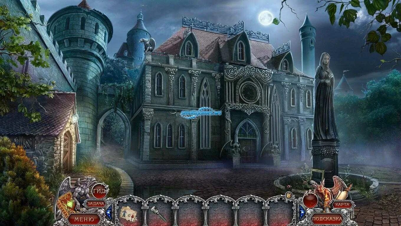 Проклятый замок игра. Месть духа Проклятый замок. Spirit of Revenge: Cursed Castle Collector's Edition. Игра Spirit of Revenge.