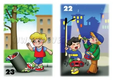 Игра ситуация и картинка