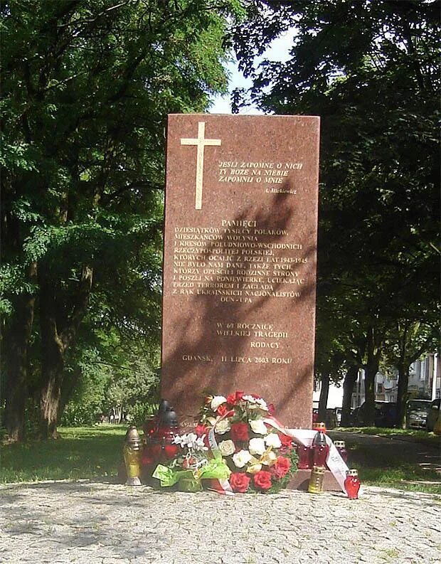 Памятники полякам в москве. Памятники полякам в москве. Памятник в нью джерси катынь. Снесение памятника советским воинам в польше. Памятники королю яну iii собескому парке королевские лазенки.