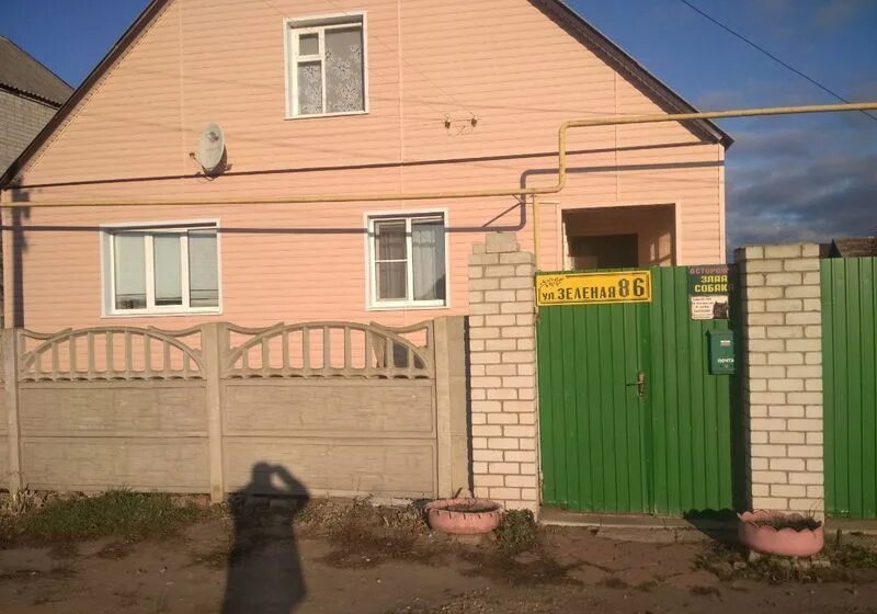 Ливны ул октябрьская. Авито ливны. Ливны ул пушкарская. Город ливны улица курская дом 149. Авито в ливнах свежие.