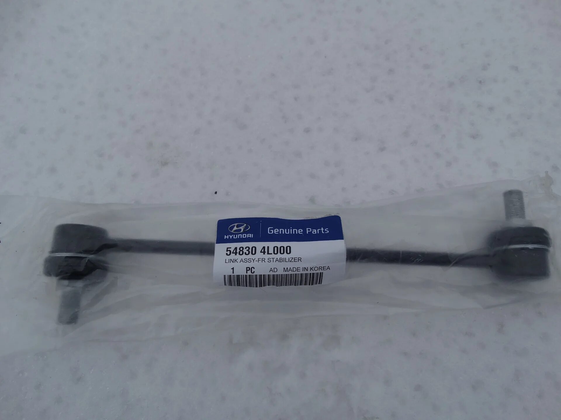 Оригинальный номер стойки стабилизатора. Оригинальный номер стойки стабилизатора. Оригинальный номер стойки стабилизатора. S54830-0u000. Передние стойки стабилизатора ford focus 2.