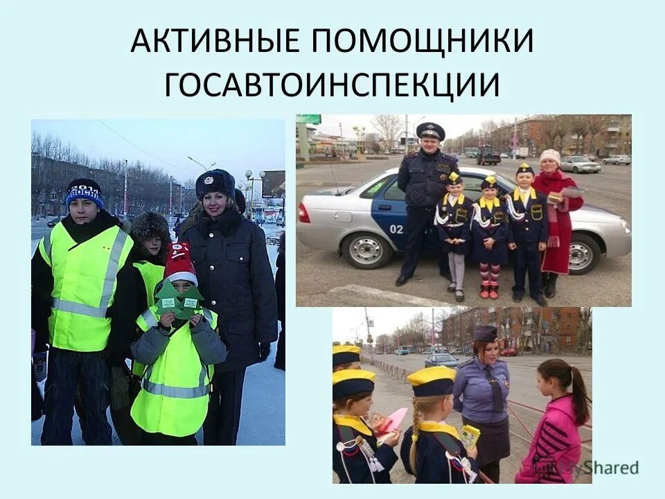 сочинение рассуждение сострадание активный помощник. сострадание сочинение егэ. сочувствие активный помощник. сочувствие активный помощник. пример сочинения рассуждения огэ.