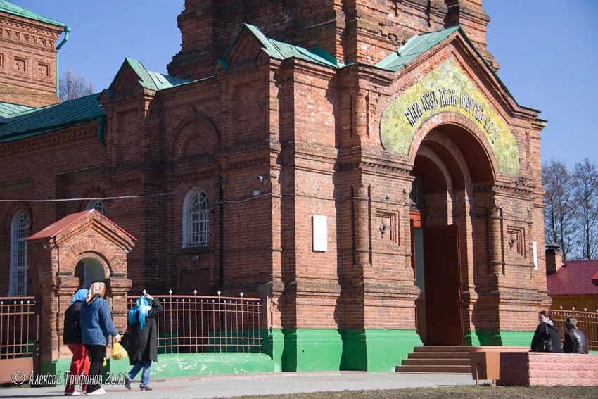 Погода петушки владимирская на месяц. Храм Успения Пресвятой Богородицы Петушки. Храм Петушки Владимирская область. Успенская Церковь Петушки. Петушинский Успенский храм.