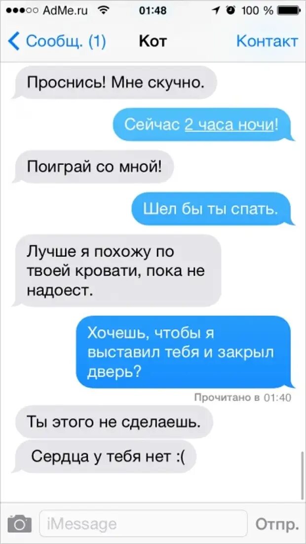 Жизнь в городе сонная и однообразная пошла