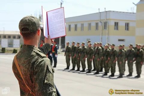 47 мин