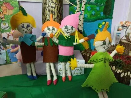Эколята дошколята в детском саду