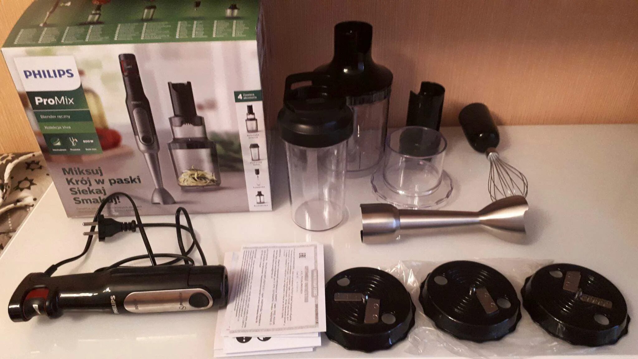 Погружной блендер philips hr2657. Hr2657. Погружной блендер philips hr2657. Погружной блендер philips hr2657/90. Блендер philips hr 2657.