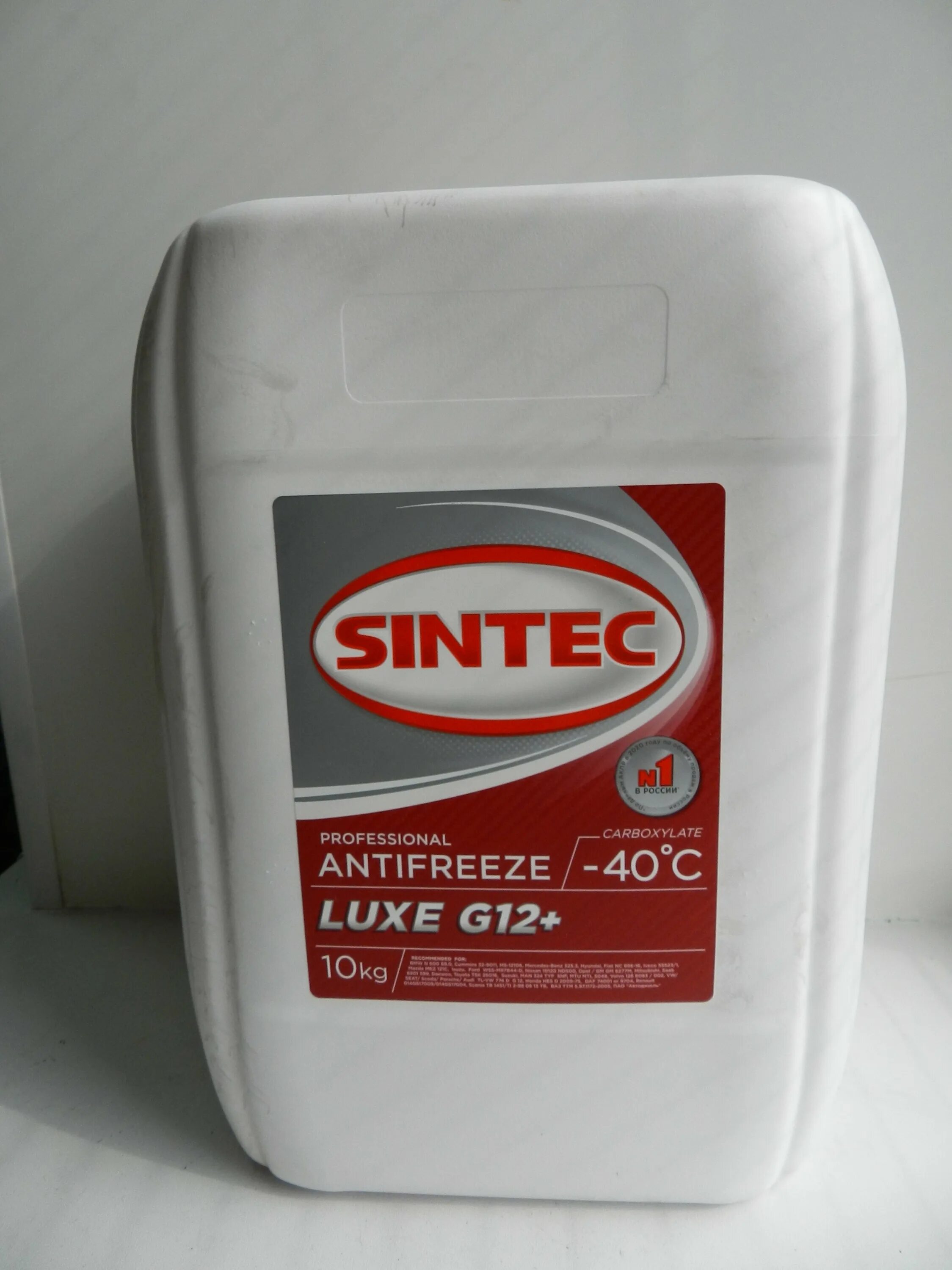 Sintec Lux g12 -40. Sintec Luxe g12+ -40. Sintec Antifreeze Lux g12+. Антифриз Sintec-40 Lux красный 10кг. Синтек g12 красный купить