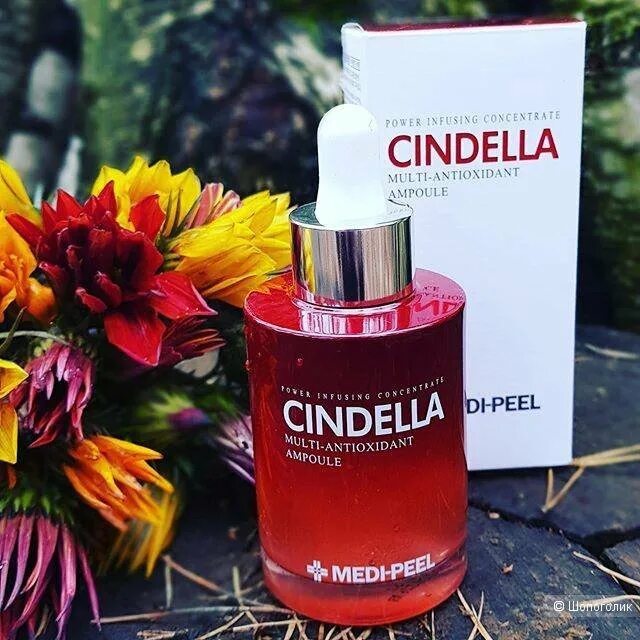 Меди пил сыворотка отзывы. Антиоксидантная Мульти-сыворотка Medi-Peel Cindella Multi-antioxidant Ampoule. Medi-Peel Cindella Multi-antioxidant Ampoule 100ml - антиоксидантная сыворотка, 100 мл. Сыворотка для лица Cindella Multi-antioxidant Ampoule 100ml (Medi-Peel). Medi-Peel Cindella Multi-antioxidant Ampoule Sample.