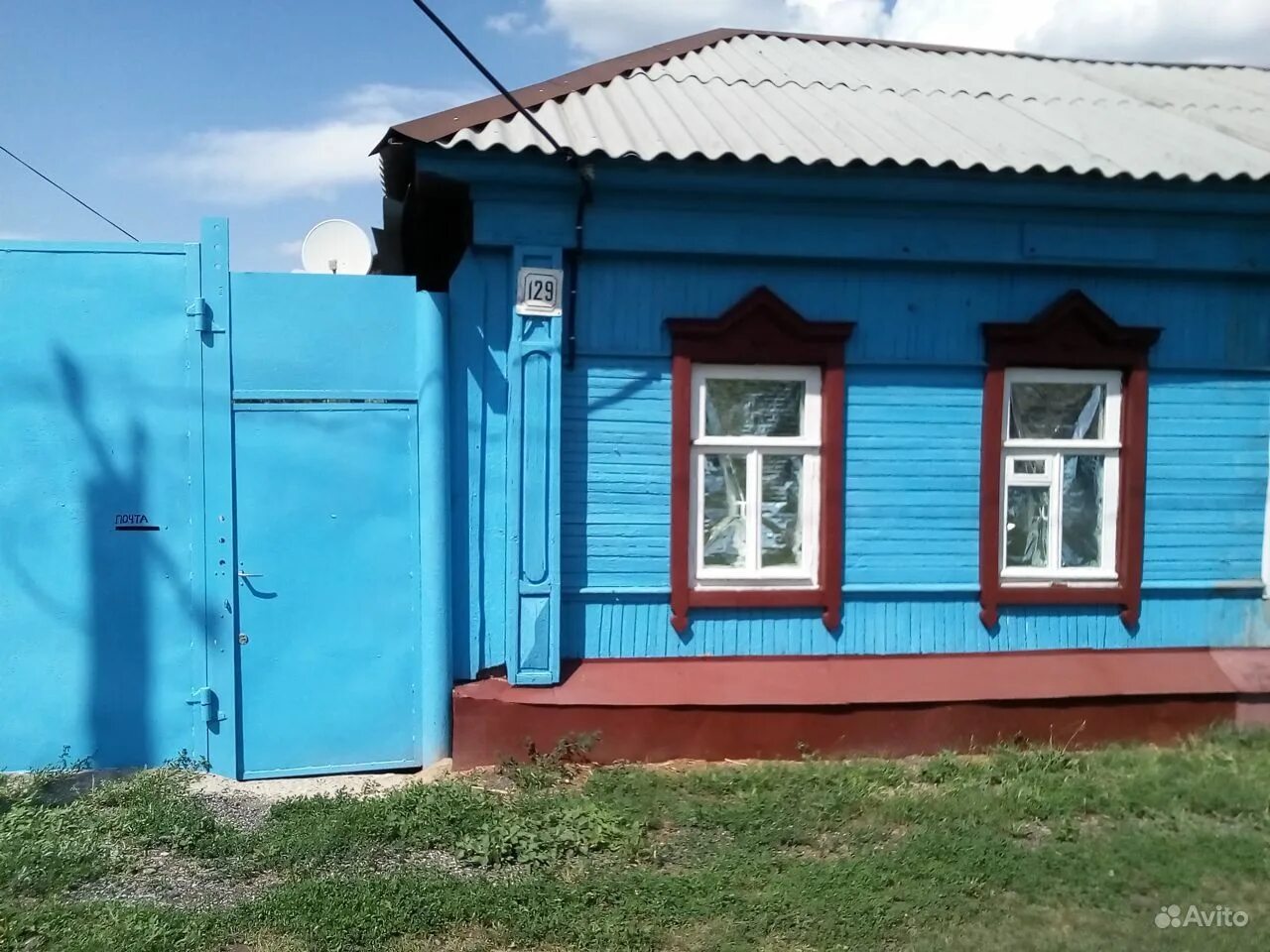 Саратовская область, Петровский р-н, Петровск. Дом в Петровске. Петровск Саратовская область дом. Улицы Петровска Саратовской области. Частные объявления петровск