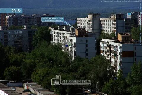 Самара ул московское