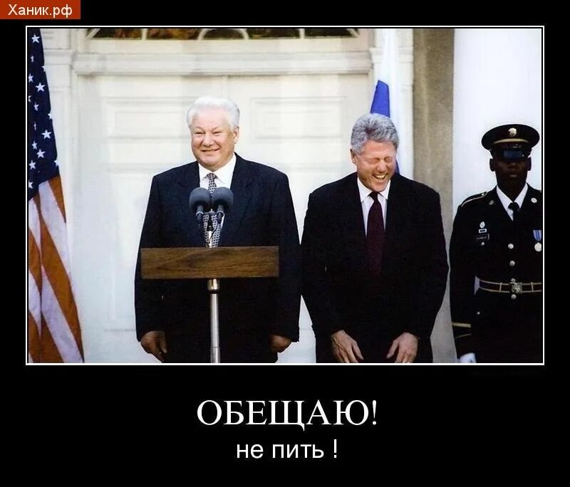 Не обещаю конечно. Не обещаю конечно