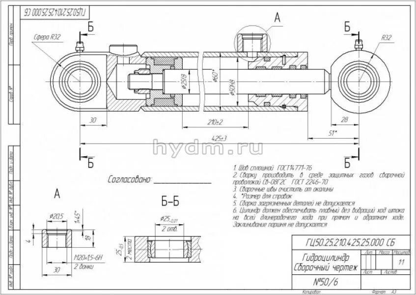 22. Компрессора 4вм10-120. Компрессор 2вм10-63/9 чертежи. 12. Цг-100.