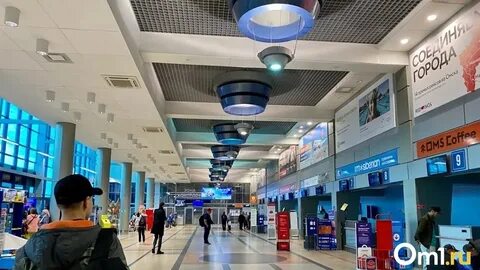 Аэропорт омск сайт вылет