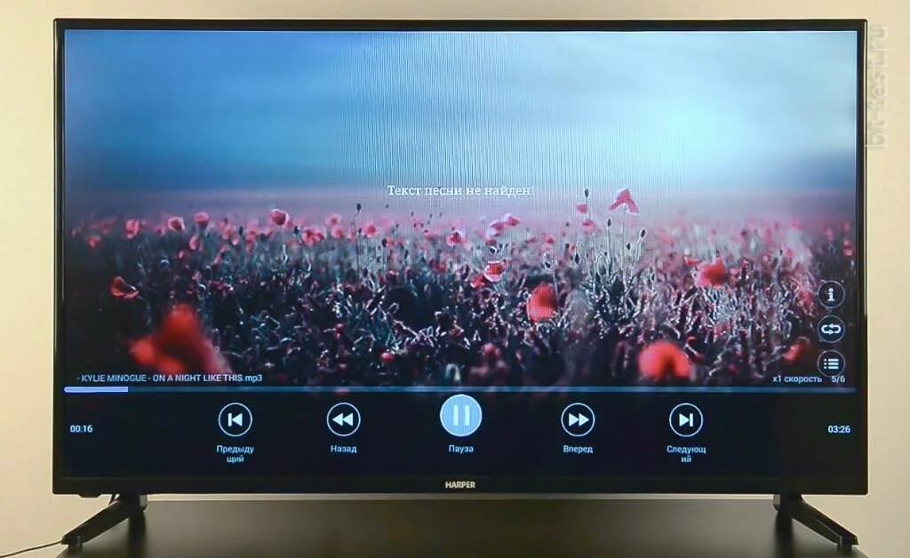 Телевизор harper 40. Телевизор 43" Harper 43f660ts. Led-телевизор Harper 43f660ts. Harper телевизор 20 дюймов. Harper 32r575t.