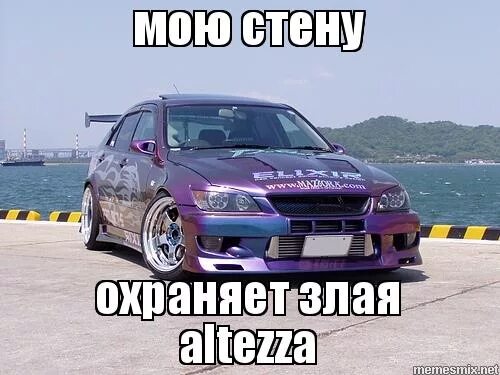 табличка территория охраняется. внимание территория охраняется собакой. осторожно во дворе злая собака алабай. охраняет злой. табличка охраняется собакой.