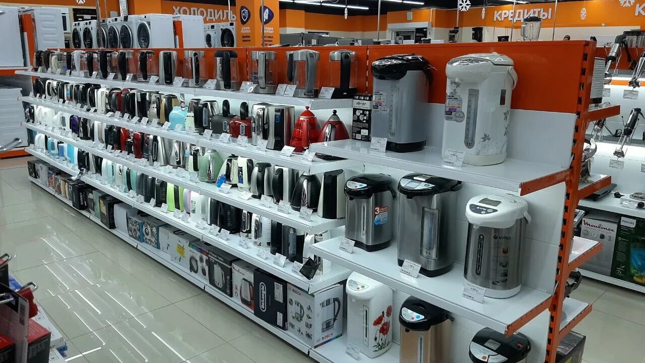 интернет магазин бытовая техника одинцово. г. водная техника одинцово. техника одинцово. глобал драйв.