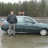 Юров пермь