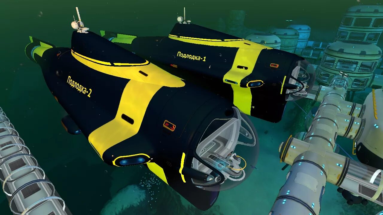 Subnautica zero краб. Субмарина Циклоп Subnautica. Subnautica субмарина Драконис. Subnautica субмарина акула. Ракета Нептун сабнатика.