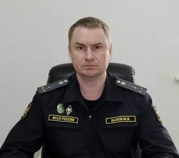 Михаилу быкову