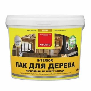 Какой лак использовать для дерева