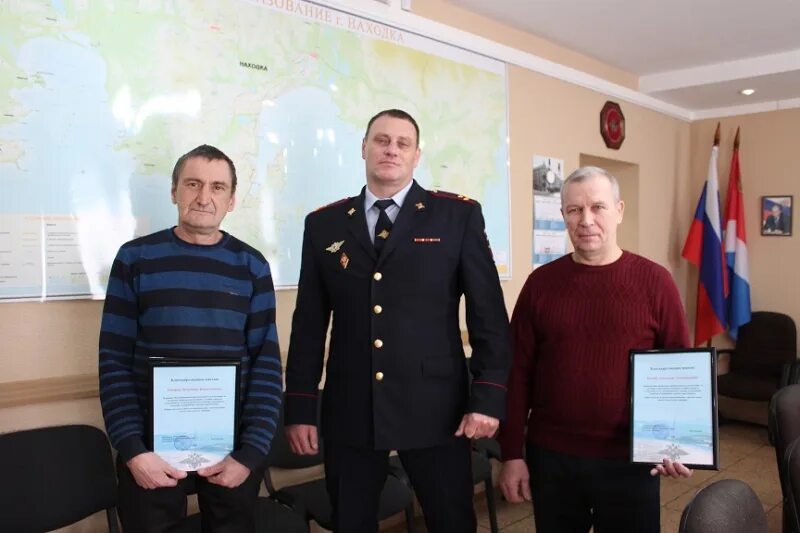 Омвд по приморскому краю