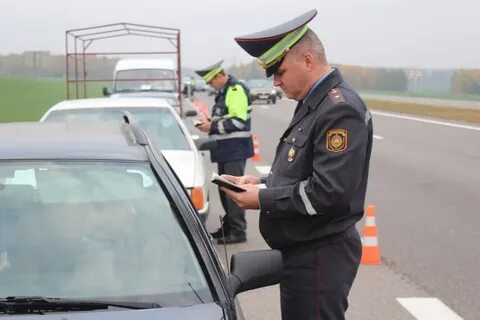 Гаи область