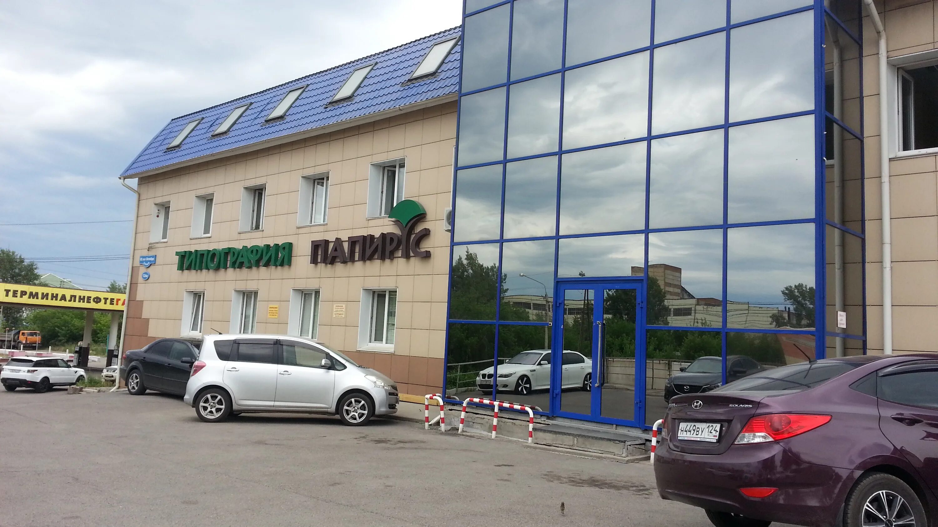 124 октября. ул. приморско-ахтарск 50 лет октября 124. 50 лет октября 124. автотехкомплекс.